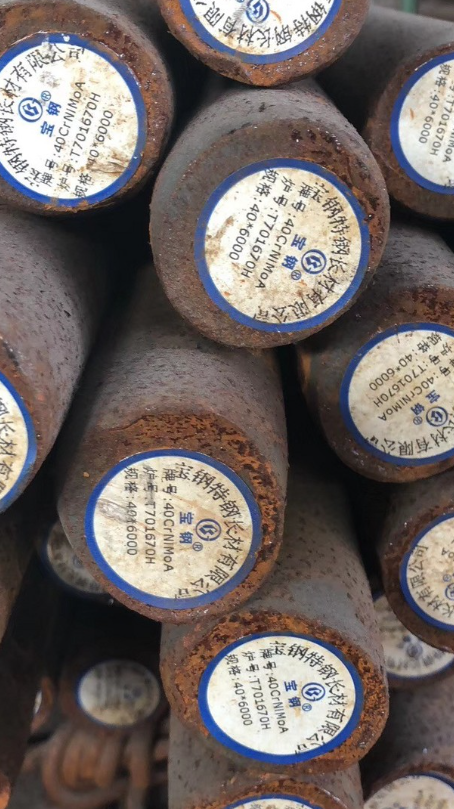 荔波40CrNiMoA合金结构钢