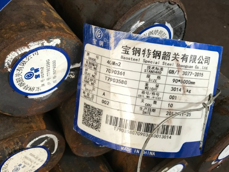 荔波40Mn2合金结构钢